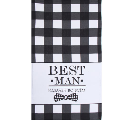 Кухонный набор Доляна 3 предмета Best man black фартук 70x60 см, прихватка 20x20 см, полотенце 35x60 см 10200499