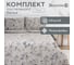Комплект постельного белья Экономь и Я 2 спальный Spring garden 173x215 см, 175x214см, 50x70 см 2 шт, 60 г/кв.м, микрофибра 10227996 2