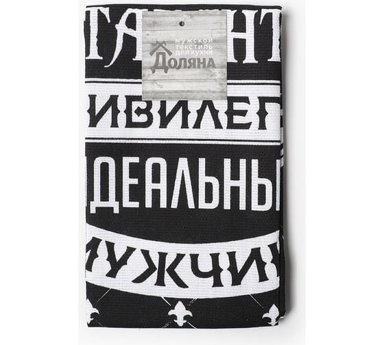 Полотенце Доляна кухонное Король кухни 35x60 см, 100% хлопок, рогожка 2785591