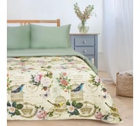 Комплект постельного белья Этель 2 спальный Счастье быть дома 175x215 см, 200x214 см,50x70 см 2 шт, мако-сатин 2759765