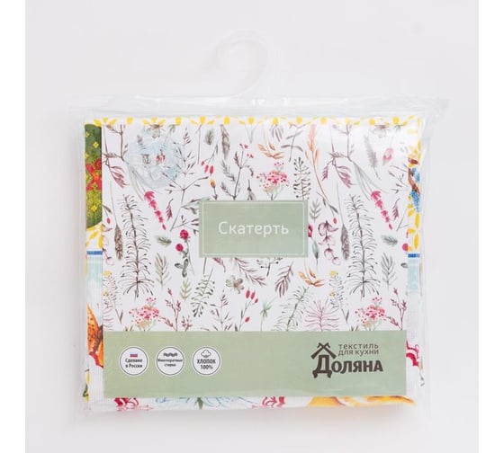 Скатерть Доляна Пасха 220x144 см, 100% хлопок, рогожка, 164 г/кв.м 3042072