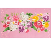 Полотенце Доляна кухонное Счастье 35x60 см, 100% хлопок, 160 г/кв.м 4136471