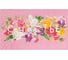 Полотенце Доляна кухонное Счастье 35x60 см, 100% хлопок, 160 г/кв.м 4136471 1