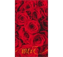 Полотенце Доляна кухонное Тебе 35x60 см, 100% хлопок, 160 г/кв.м 4136475