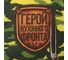 Кухонный набор Доляна 3 предмета Генерал кухни, фартук 60x70 см, прихватка 20x20 см, полотенце 35x60 см 2785598 6