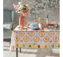 Скатерть Доляна Пасха 180x144 см, 100% хлопок, рогожка, 164 г/кв.м 3042071