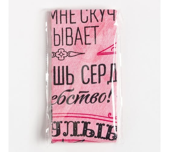 Полотенце Доляна кухонное Мамочка 34x60 см, рогожка, 100% хлопок 160 г/кв.м 4122672