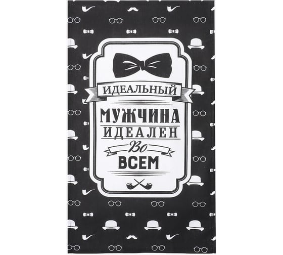 Полотенце Доляна кухонное Джентельмен 35x60 см, 100% хлопок, рогожка 2785594