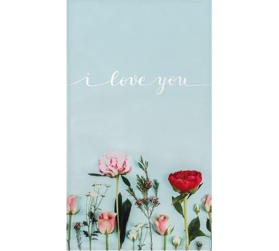 Полотенце Этель I love you 40x73 см, 100% хлопок, саржа 190 г/кв.м 4136497 1