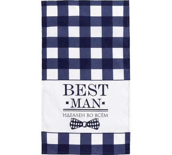 Полотенце Доляна кухонное Best man 35x60 см, 100% хлопок, 160 г/кв.м 5376587