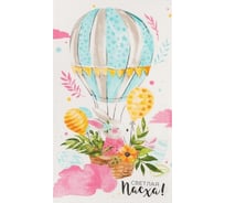 Полотенце Доляна кухонное Воздушный шар 35x60 см, 100% хлопок, 160 г/кв.м 4682749