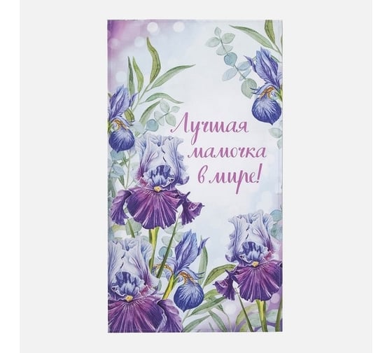 Полотенце Этель Ирис 40x73 см, 100% хлопок, саржа 190 г/кв.м 4682706