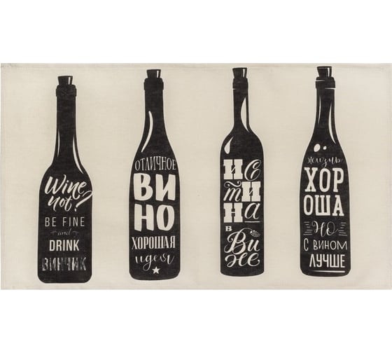 Полотенце Доляна кухонное Wine 35x60 см, 100% хлопок, 160 г/кв.м 4136468 1