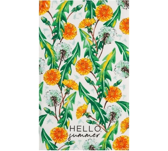 Полотенце Доляна кухонное Hello summer 35x60 см, 100% хлопок, 160 г/кв.м 4682740 1