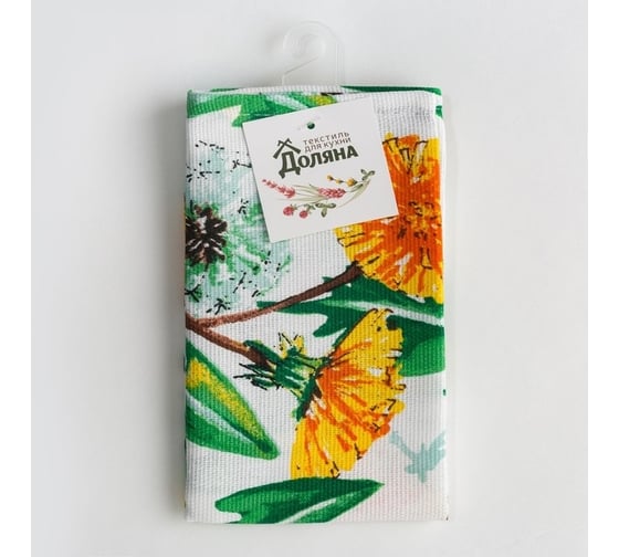 Полотенце Доляна кухонное Hello summer 35x60 см, 100% хлопок, 160 г/кв.м 4682740