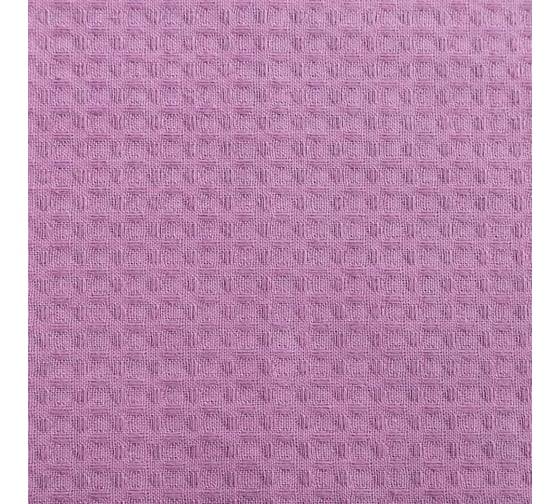 Полотенце вафельное Экономь и Я банное 80x150 см, лаванда, 200 г/кв.м, 100% хлопок 5008086