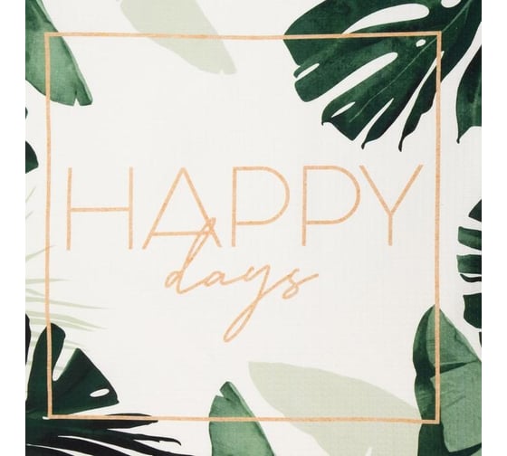 Полотенце Этель Happy days 70x146 см, 100% хлопок 160 г/кв.м 5472926