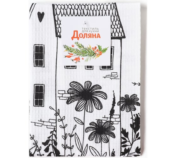 Полотенце Доляна кухонное Дом там где сердце 35x60 см, 100% хлопок, 160 г/кв.м 5423121
