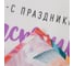 Полотенце Доляна Счастливой Пасхи! 35x60 см, 100% хлопок, вафля 160 г/кв.м 5511257 4