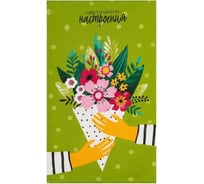 Полотенце Доляна кухонное Цветочного настроения 35x60 см, 100% хлопок, 160 г/кв.м 4682748