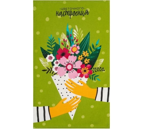 Полотенце Доляна кухонное Цветочного настроения 35x60 см, 100% хлопок, 160 г/кв.м 4682748