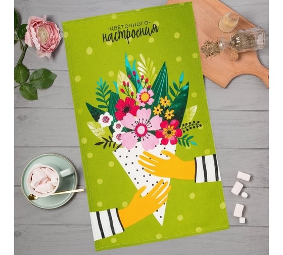 Полотенце Доляна кухонное Цветочного настроения 35x60 см, 100% хлопок, 160 г/кв.м 4682748