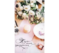 Полотенце Этель кухонное Пионы 40x73 см, 100% хлопок, саржа 190 г/кв.м 4864340