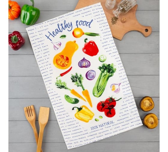 Полотенце Доляна кухонное Healthy food 35x60 см, 100% хлопок, 160 г/кв.м 5423113 1