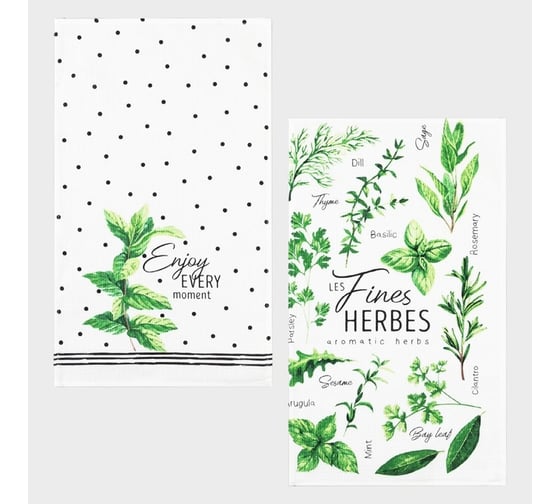 Набор полотенец кухонных Доляна Fines herbes 35x60 см 2 шт, 100% хлопок 5423111