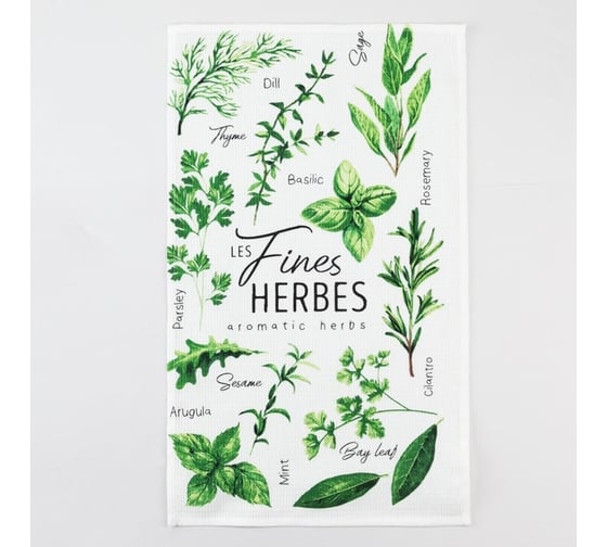Набор полотенец кухонных Доляна Fines herbes 35x60 см 2 шт, 100% хлопок 5423111