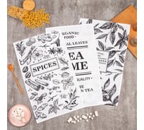 Набор полотенец кухонных Доляна Organic food 35x60 см 3 шт, 100% хлопок 6853368