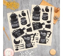 Набор полотенец кухонных Доляна Кофе 35x60 см 2 шт, 100% хлопок 6988439