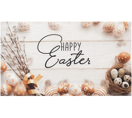 Полотенце Этель Happy Easter 40x73 см, 100% хлопок, саржа 190 г/кв.м 6261133