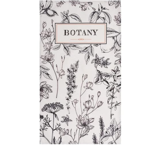 Полотенце Этель Botany 40x73 см, репс 210 г/кв.м, 100% хлопок 6756626 1