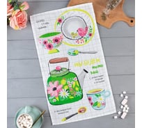 Полотенце Доляна Чаепитие 35x60 см, 100% хлопок, вафля 160 г/кв.м 5511240