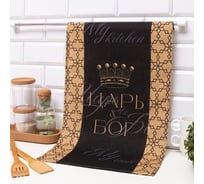 Полотенце Доляна кухонное Царь 35x60 см, 100% хлопок, 160 г/кв.м 7533926