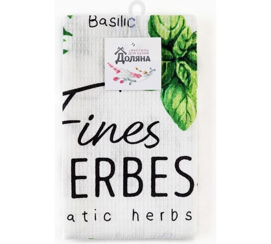 Полотенце Доляна кухонное Fines herbes 35x60 см, 100% хлопок, 160 г/кв.м 5423110