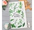 Полотенце Доляна кухонное Fines herbes 35x60 см, 100% хлопок, 160 г/кв.м 5423110 1