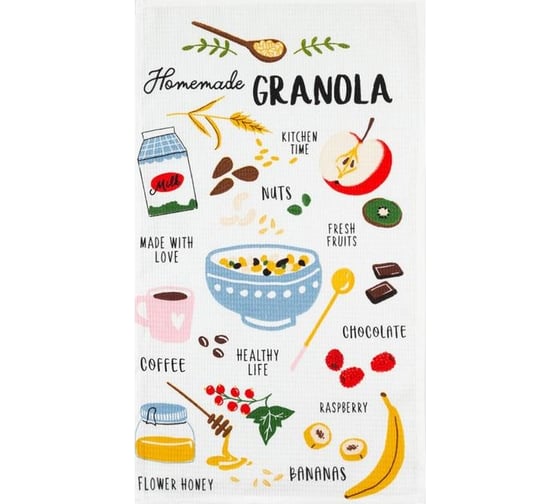 Полотенце Доляна кухонное Granola 35x60 см, 100% хлопок, 160 г/кв.м 5423145