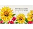 Набор полотенец кухонных Доляна Happiness looks 35x60 см 2 шт, 100% хлопок 5423139 4