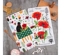 Набор полотенец кухонных Доляна Весна 35x60 см 2 шт, 100% хлопок 7574086