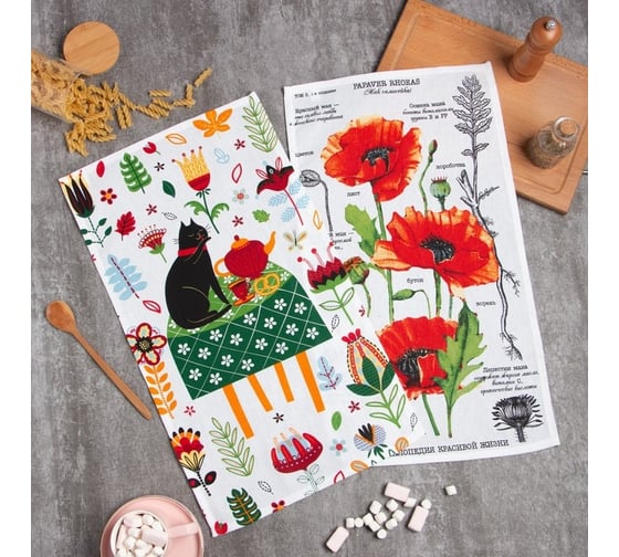 Набор полотенец кухонных Доляна Весна 35x60 см 2 шт, 100% хлопок 7574086 1