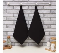 Набор кухонных полотенец Доляна черный 35x60 см 2 шт, 100% хлопок, вафля, 220 г/кв.м 7323007