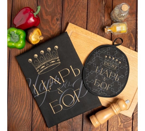 Кухонный набор Доляна 2 предмета Короны полотенце 35x60 см, прихватка 20x20 см 7533935 1