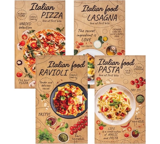 Набор полотенец Этель Italian food 4 шт, 100% хлопок 6853369