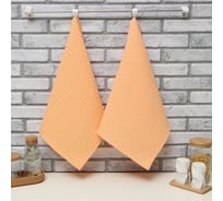 Набор кухонных полотенец Доляна коралловый 35x60 см 2 шт, 100% хлопок, вафля, 220 г/кв.м 7323010