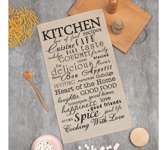 Полотенце Доляна Kitchen 35x60 см, 100% хлопок, вафля 160 г/кв.м 7690550 1