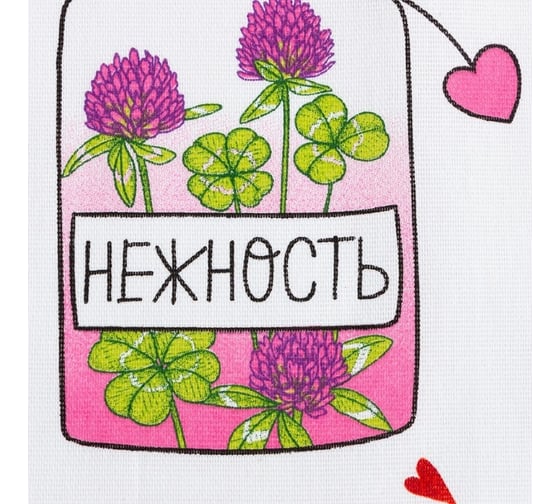 Набор полотенец кухонных Доляна Все цветы для тебя 35x60 см 2 шт, 100% хлопок 7574090