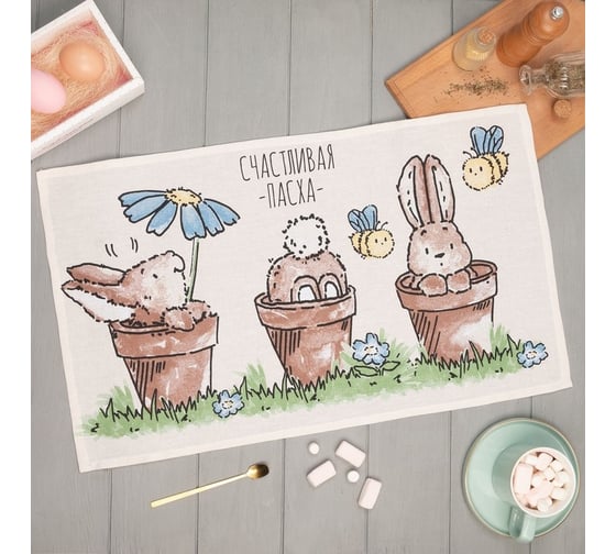 Полотенце Доляна Озорные зайцы 35x60 см, 100% хлопок, рогожка 164 г/кв.м 9284370 1