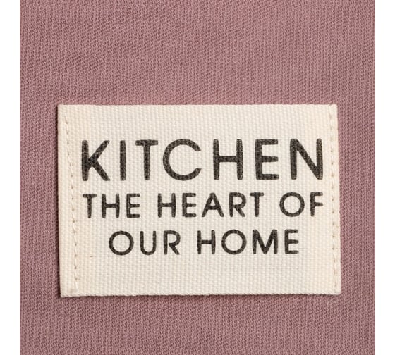 Полотенце Этель Kitchen 40x73 см, сиреневый, 100% хлопок, саржа 220 г/кв.м 7865965
